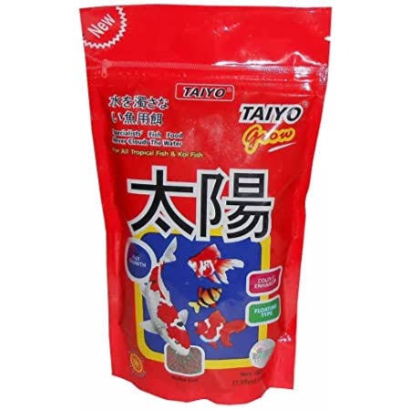 Taiyo mini pellets | 100gm